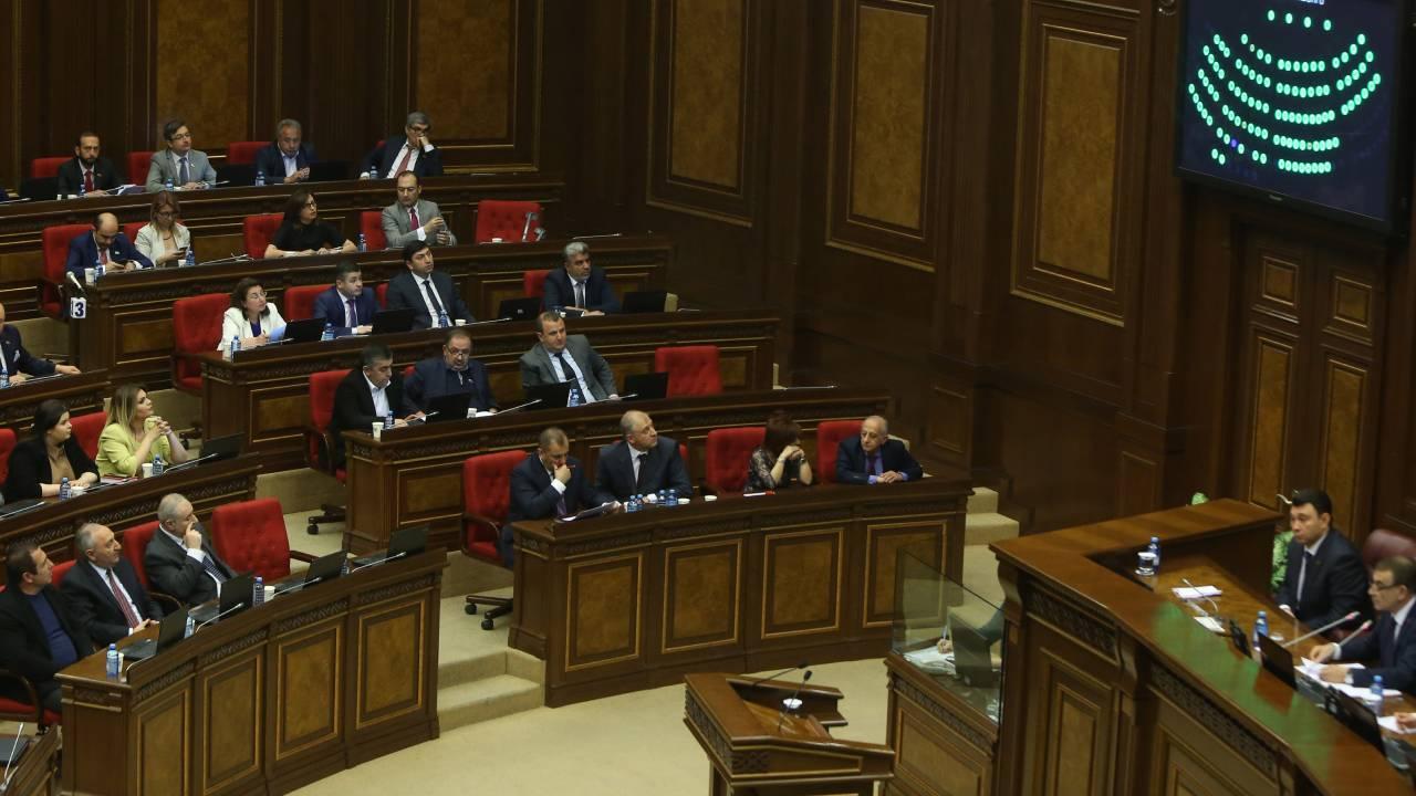 Ermenistan’da, ülkenin AB’ye katılımıyla ilgili yasa onaylandı